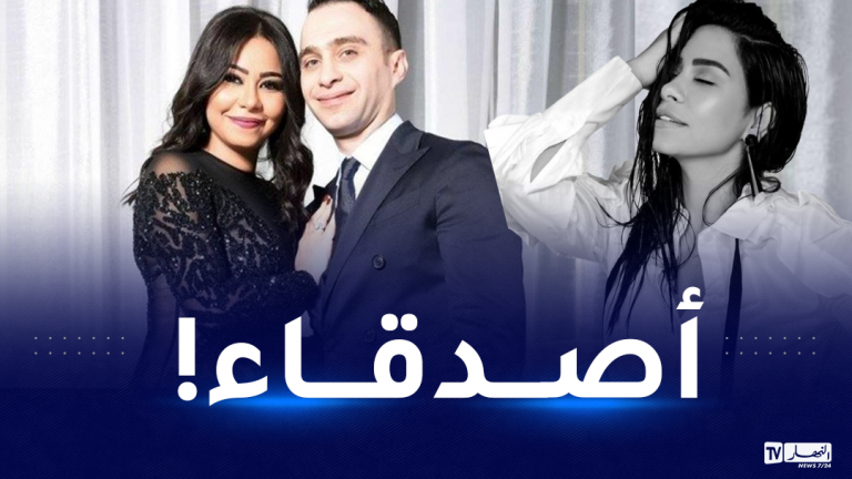 شيرين عبد الوهاب
