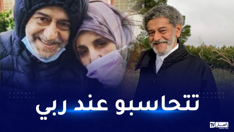 صويلح