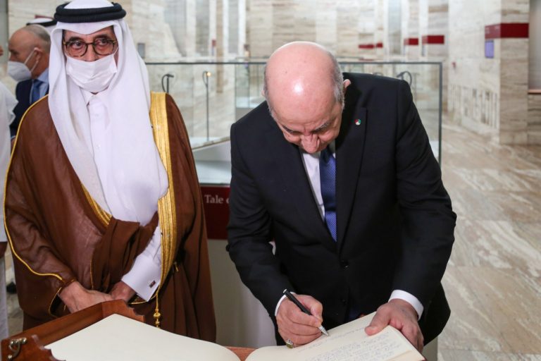 الرئيس تبون الجمهورية كلمة قطر الجزائر