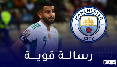محرز