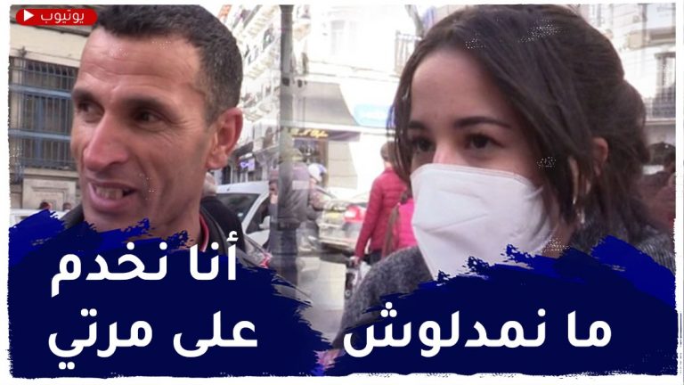 الراتب الشهري