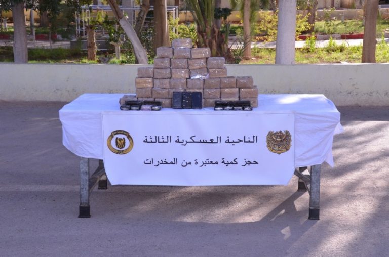 كيف معالج