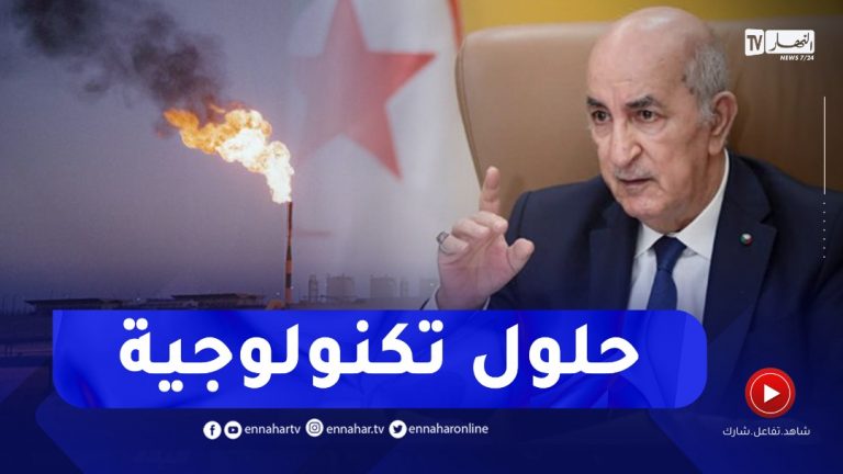 حلول