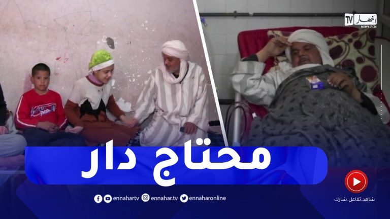 القصور الكلوي