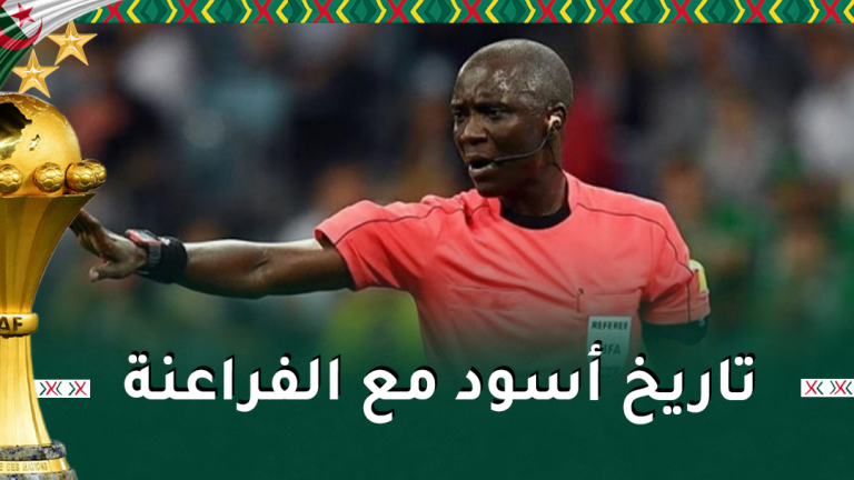 غاساما