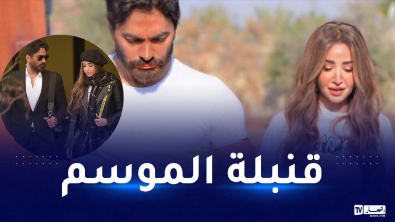 تامر حسني