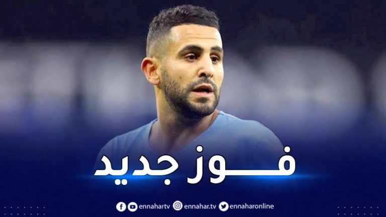 محرز