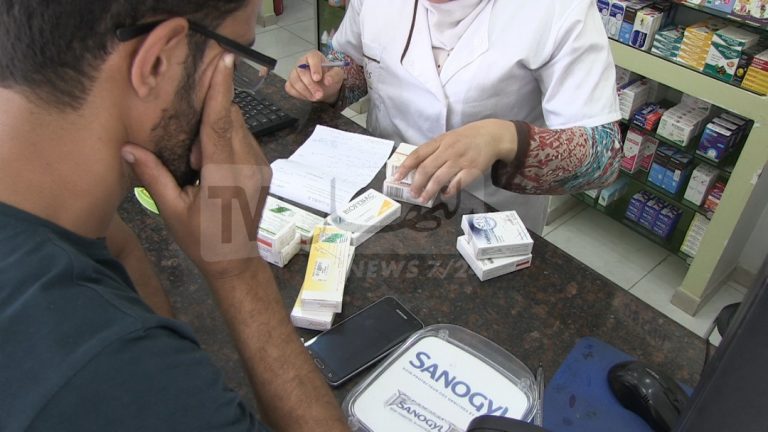أدوية السرطان