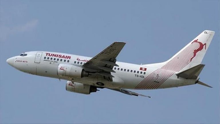 الجوية التونسية المسافرين