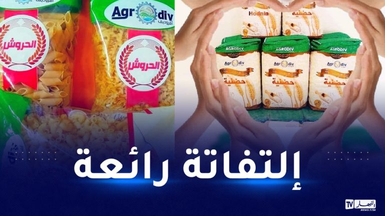 السيلياك عجائن