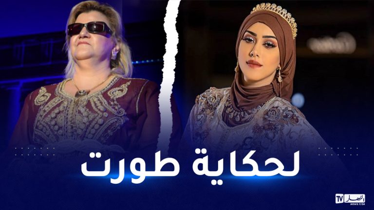 منال حدلي نعيمة الدزيرية فنانة