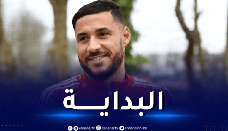 بلايلي بريست