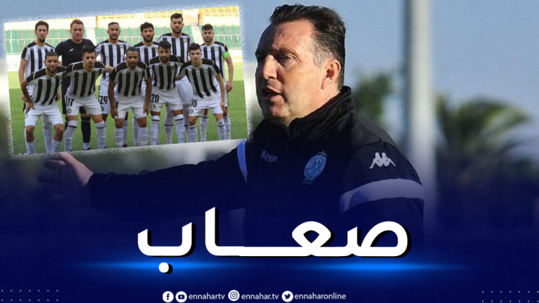 الرجاء