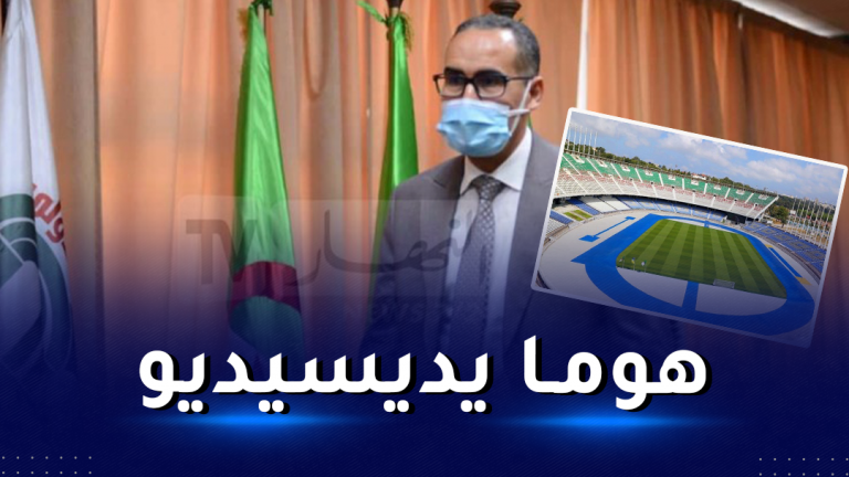 سبقاق