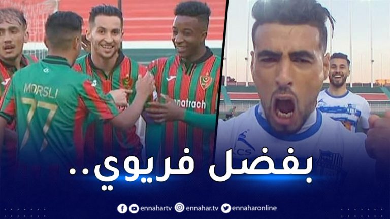 مولودية الجزائر