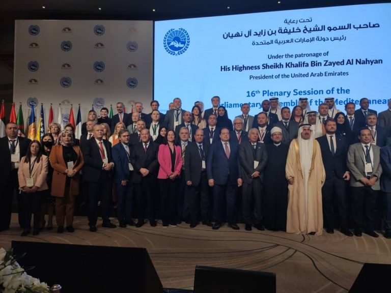 وفد برلماني