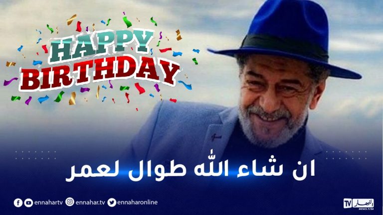 صالح أوقروت الفنان