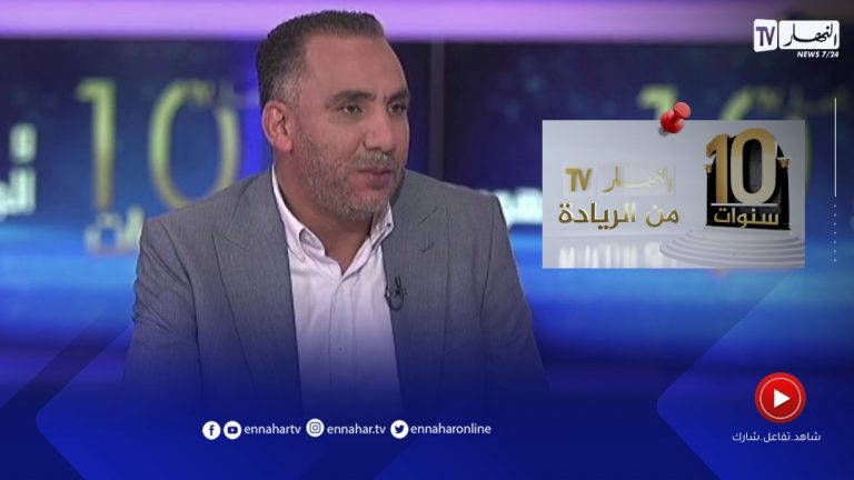 الصفحات الإلكترونية