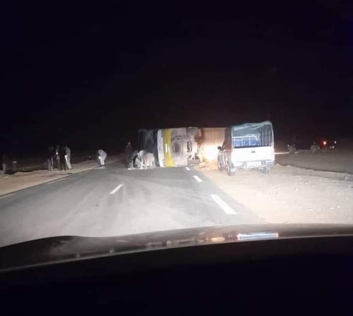 تمنراست