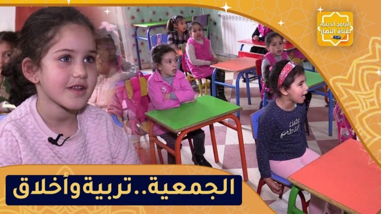 يا حافظ القرآن