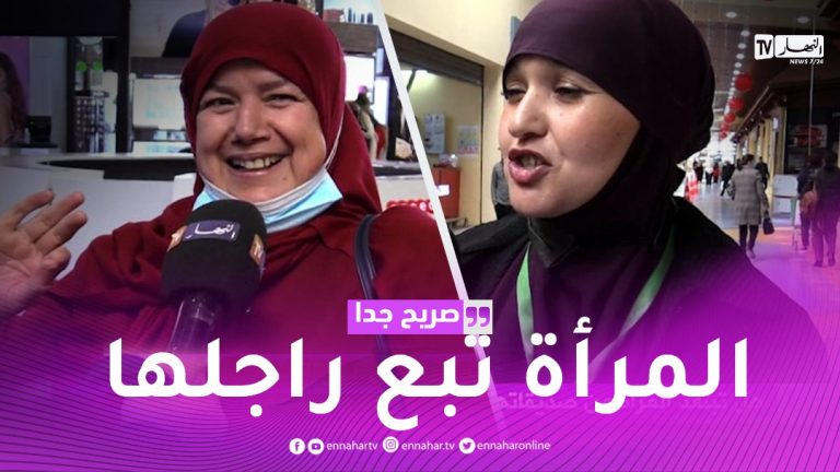 صريح جدا
