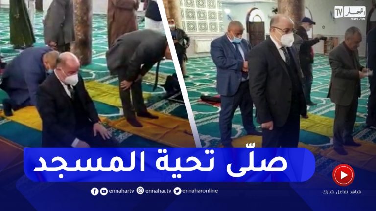 صلاة التحية