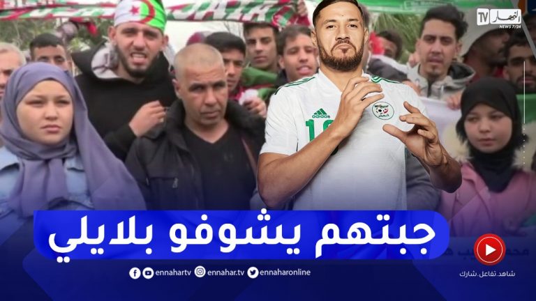 بريكة