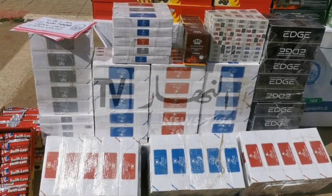 شبكة اجرامية