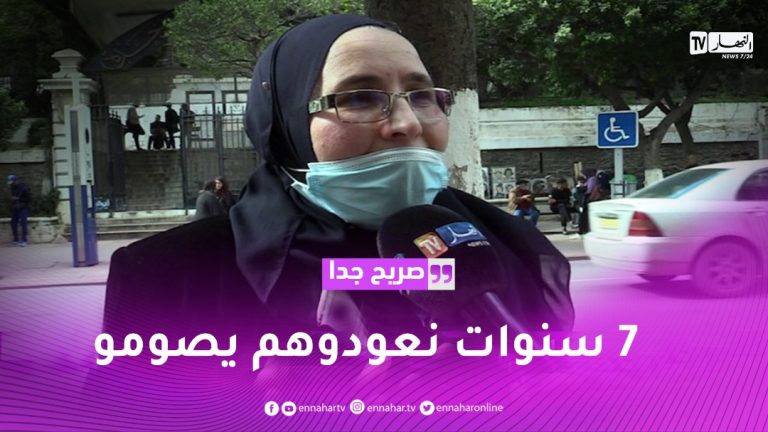 صريح جدا