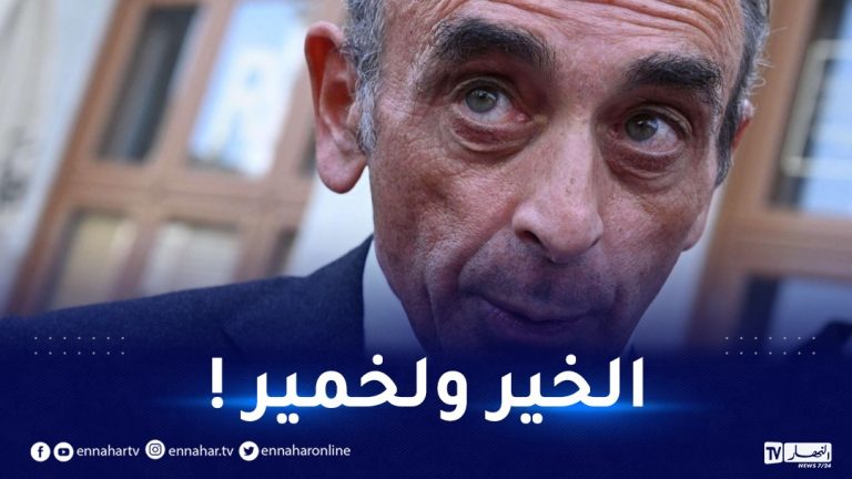 ايريك زمور الثراء فرنسا