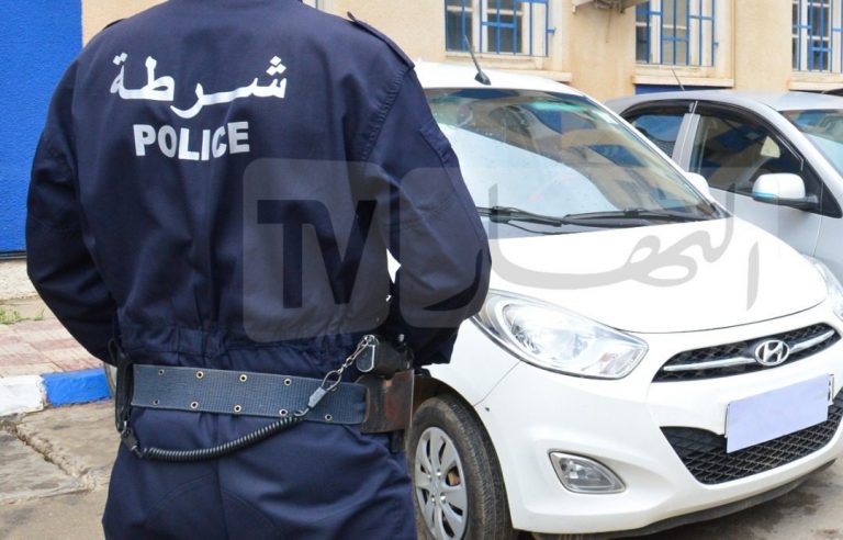 الشرطة