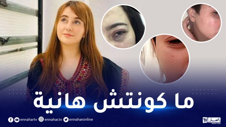 سيليا بن شنات