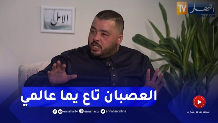 وزير لقلاليل