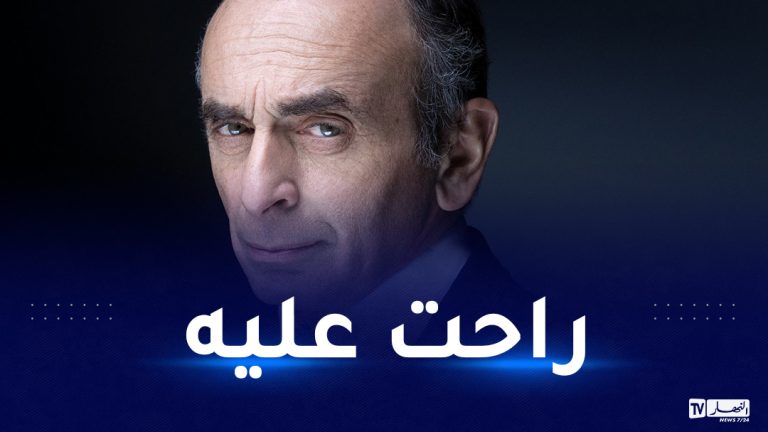 زمور ايريك فرنسا الاعتداء الجنسي
