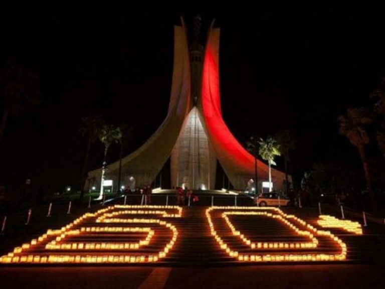 الجزائر