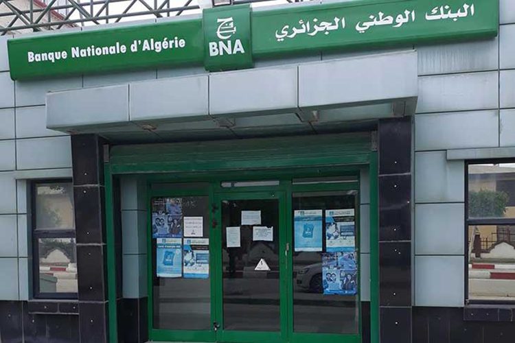 البنك الوطني الجزائري