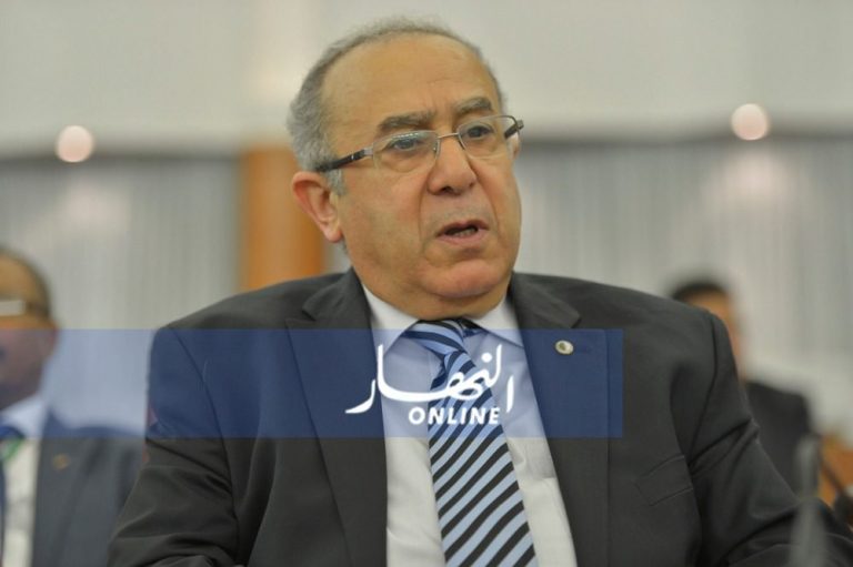 لعمامرة