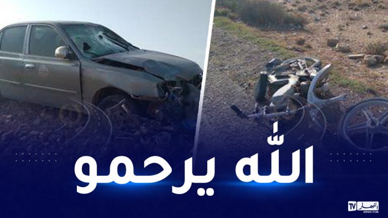 بسكرة