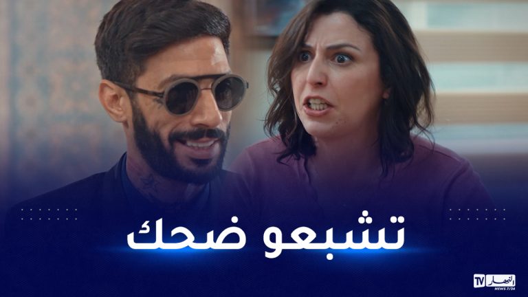 حب لملوك