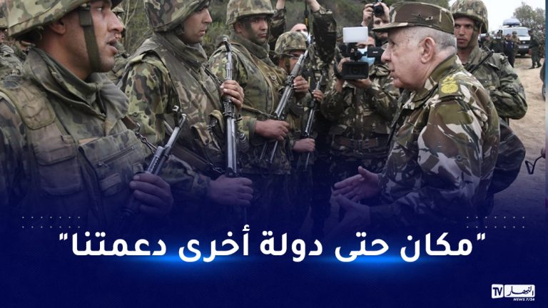 الفريق شنقريحة الإرهاب الجيش