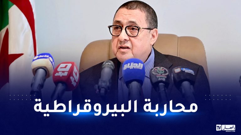 وسيط الجمهورية