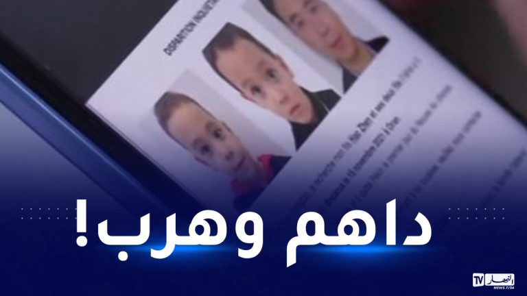 زينب الصيني جزائري