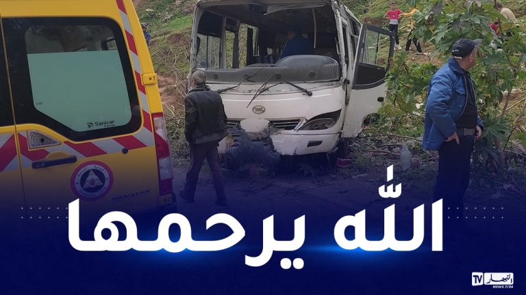 عنابة