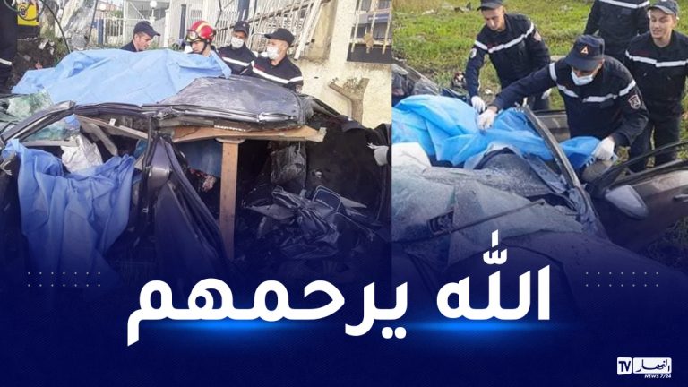 سيارة
