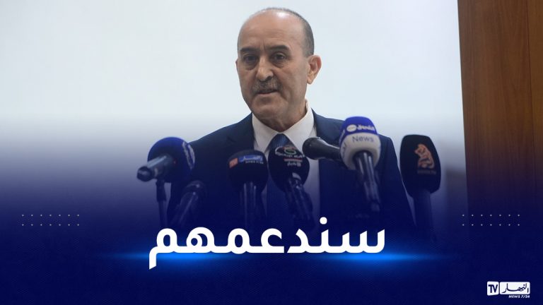 وزير الداخلية كمال بلجود