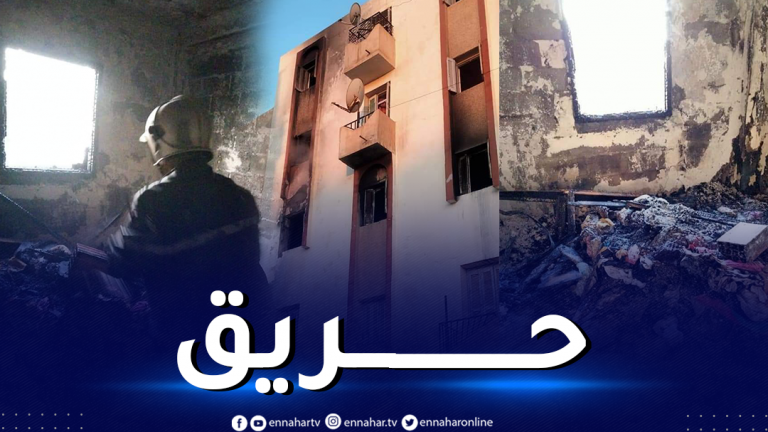 المسيلة