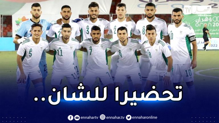 المنتخب