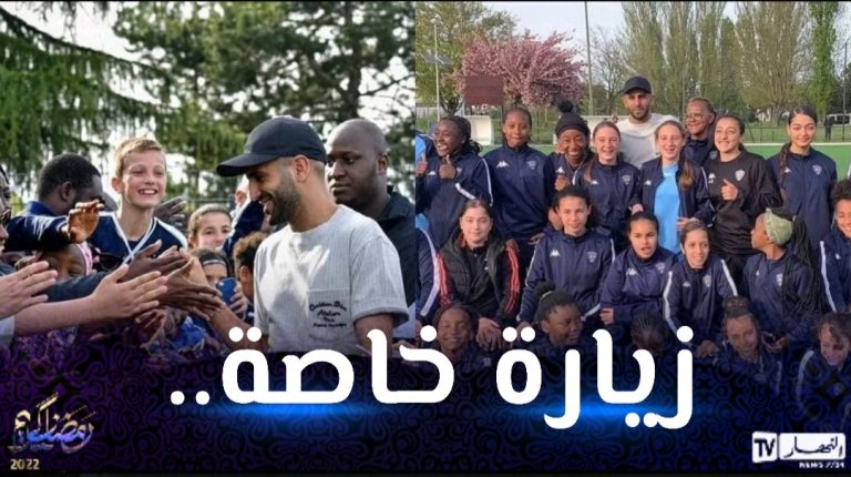محرز