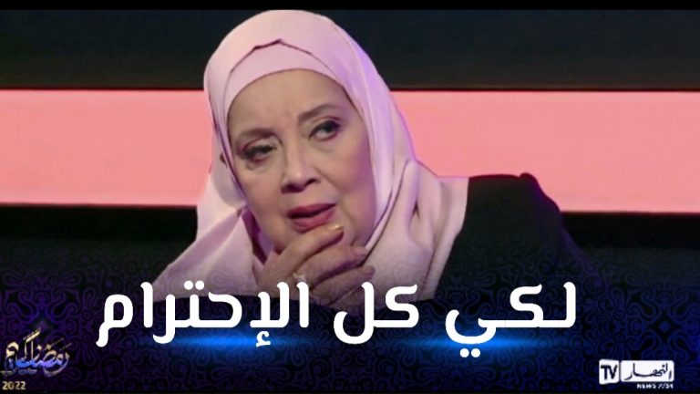 سعاد سبكي