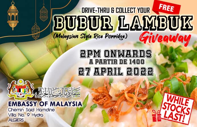سفارة ماليزيا تدعو الجزائريين لتذوق أطباقها الرمضانية مجانا